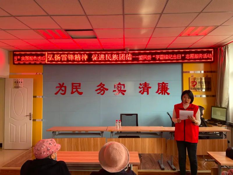 微信图片_20230316155913 微信图片_20230316155913