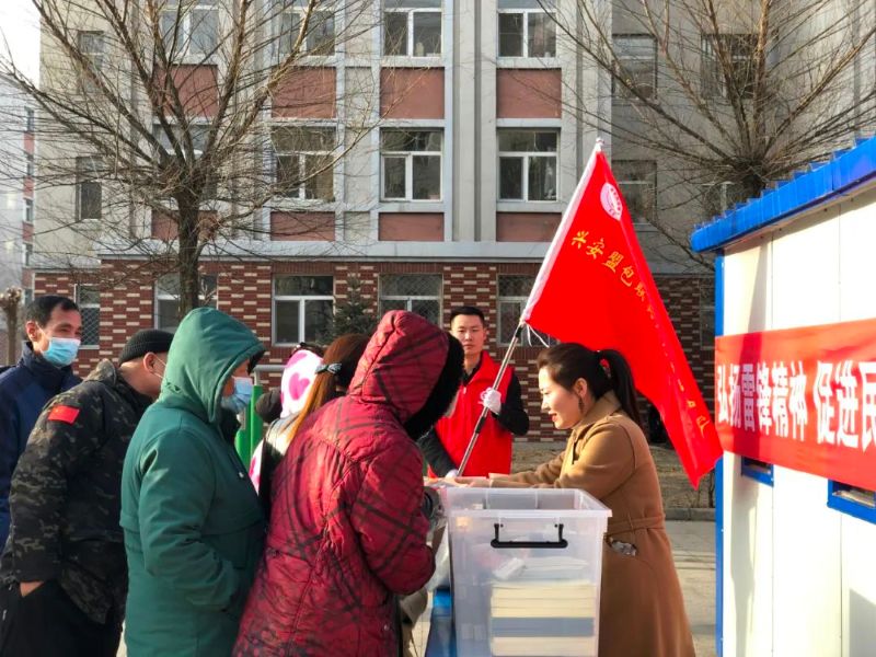 微信图片_20230316155906 微信图片_20230316155906