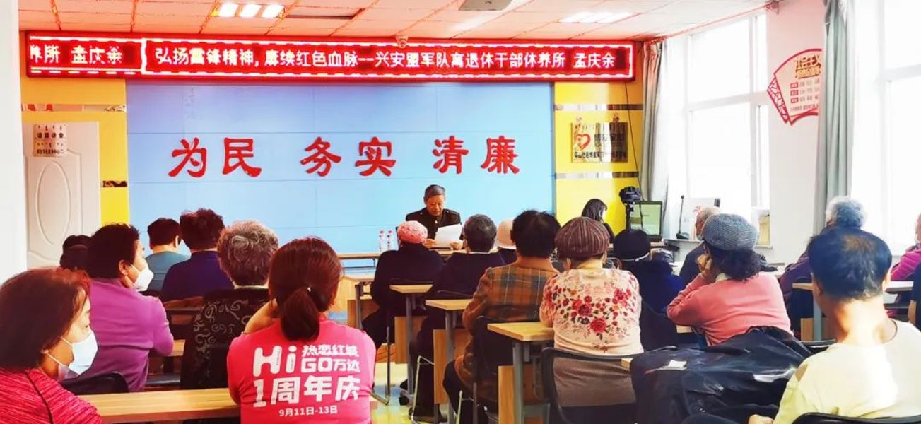 微信图片_20230316155901 微信图片_20230316155901